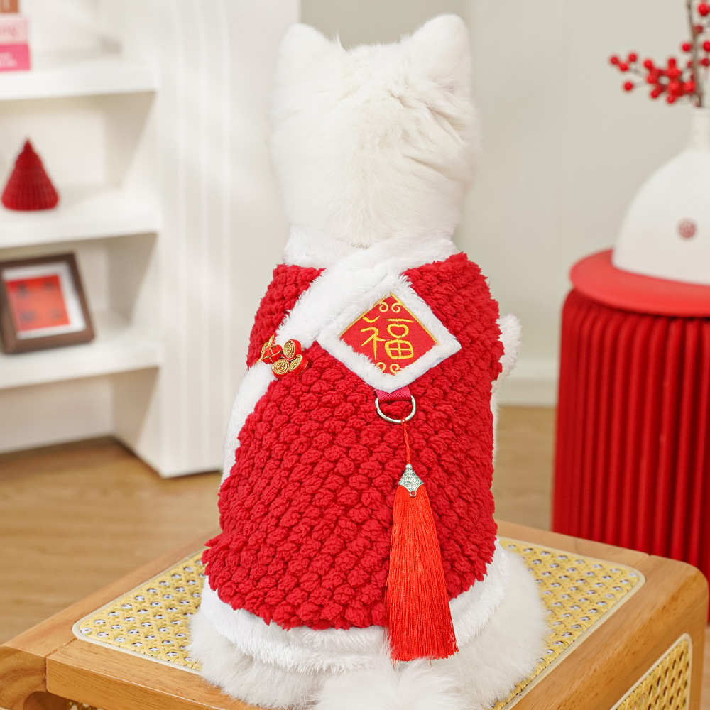 Winter coat New Chinese New Year style Guofeng character embroidery plus cashmere warm pet dog cat clothes teddy plush Tang suit