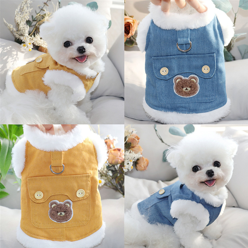 Puppy dog clothing Winter teddy Bichon Pomeranian small dog pet vest Autumn and winter cotton-padded coat