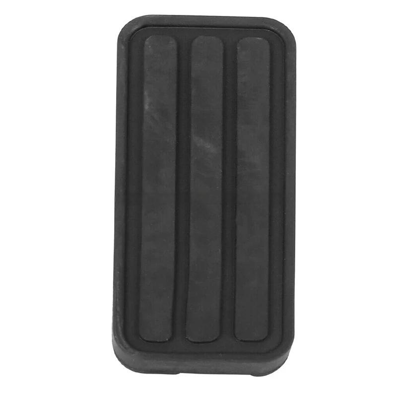 T4 transport vehicle accelerator brake clutch pedal 3-piece set foot leather