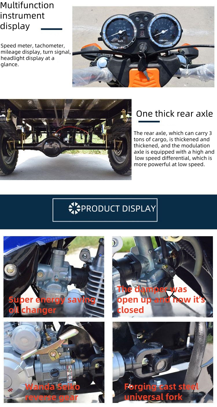 The new three-wheeled motorcycle fuel household agricultural cargo cargo area Shenshuileng export gasoline three-wheeled vehicle