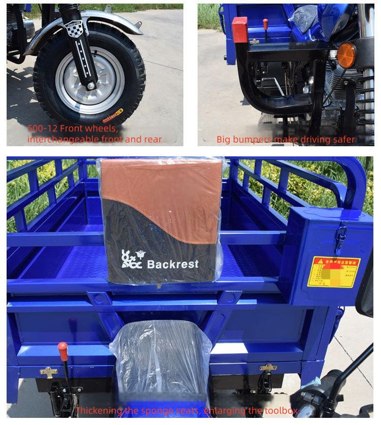 The new three-wheeled motorcycle fuel household agricultural cargo cargo area Shenshuileng export gasoline three-wheeled vehicle