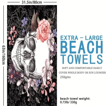  Outdoor Sports Daisy Print Beach Towel, Quick Dry, Non-Stick Sand, Camping, Beach, Picnic Mat, Vacation Portable, Sunscreen Shawl, Yoga Mat