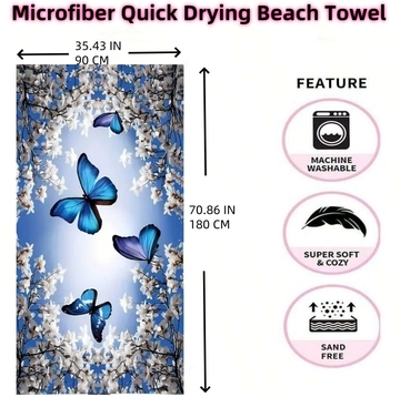  Outdoor Sports Daisy Print Beach Towel, Quick Dry, Non-Stick Sand, Camping, Beach, Picnic Mat, Vacation Portable, Sunscreen Shawl, Yoga Mat