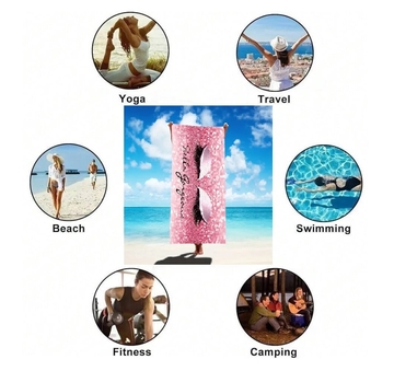  Outdoor Sports Daisy Print Beach Towel, Quick Dry, Non-Stick Sand, Camping, Beach, Picnic Mat, Vacation Portable, Sunscreen Shawl, Yoga Mat